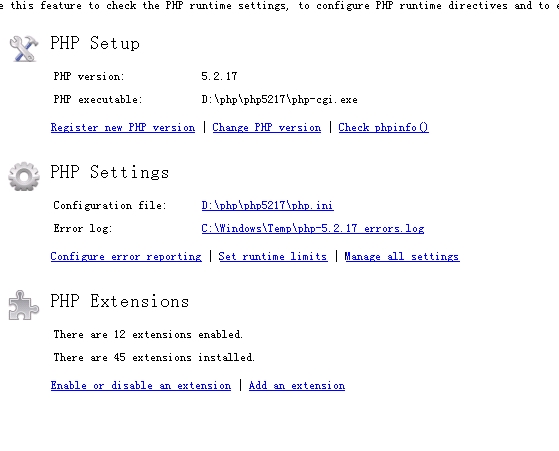 PHP Manager for IIS简便管理PHP