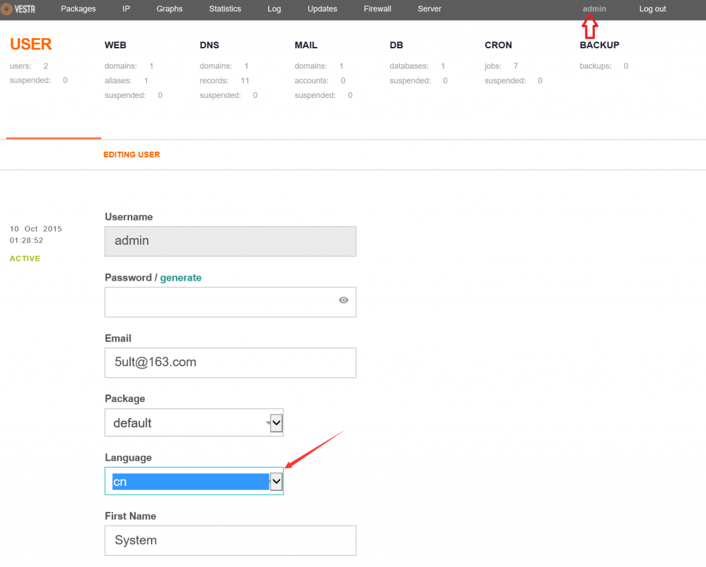 vestacp控制面板汉化教程