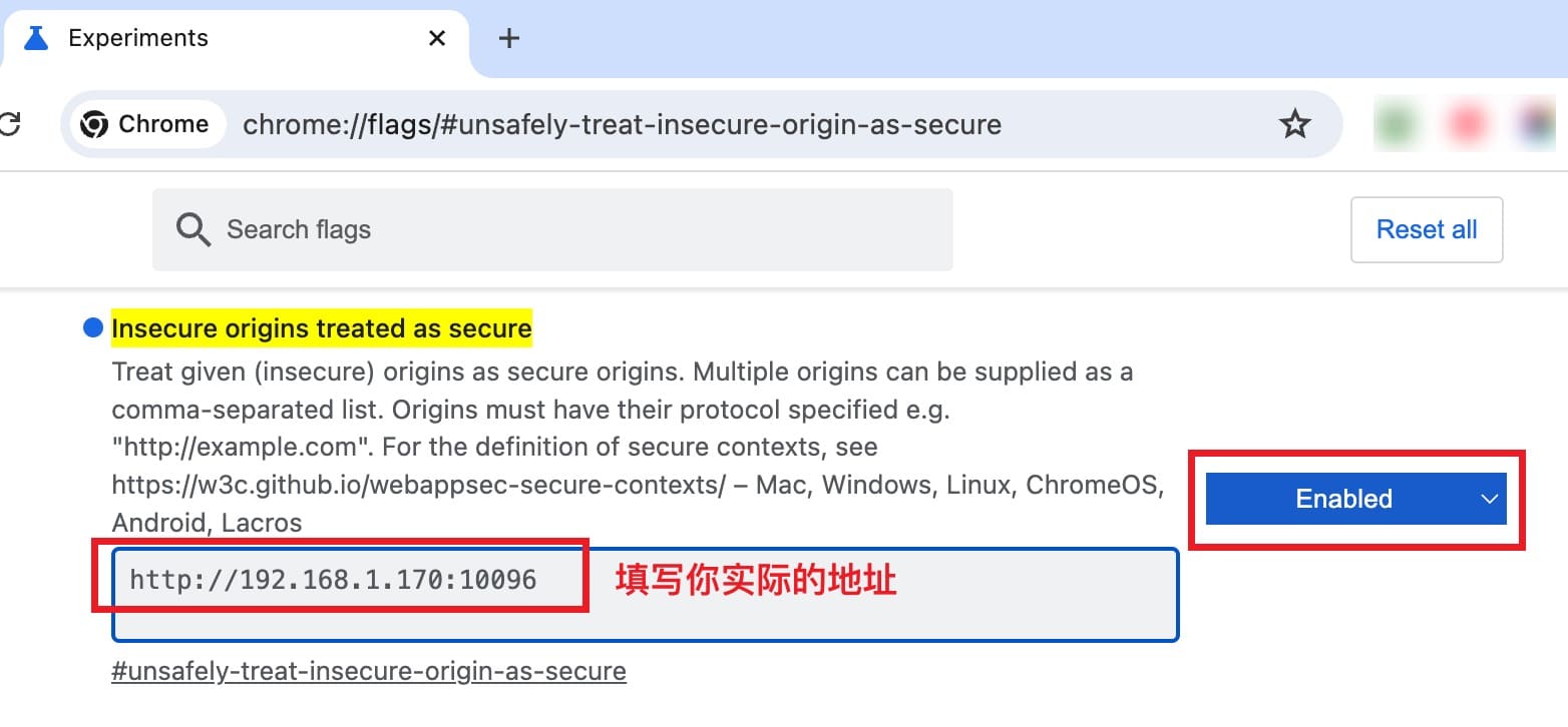 实时识别语音FunASR模型