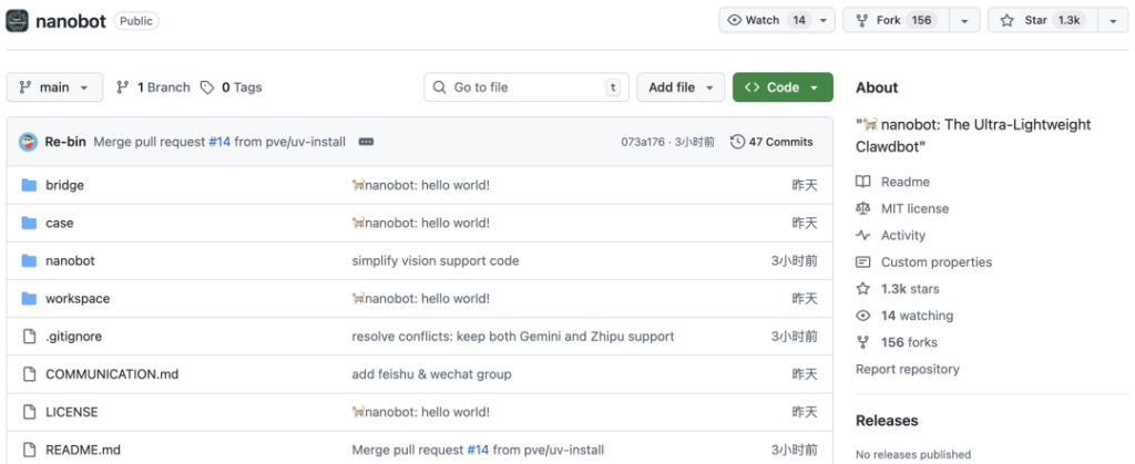 “纳米级OpenClaw”仅4000行代码，港大开源Nanobot 