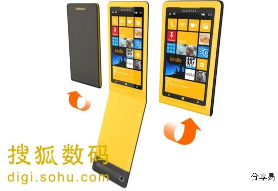 Windows Phone概念机曝光 采用翻盖设计